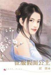 �������湫��