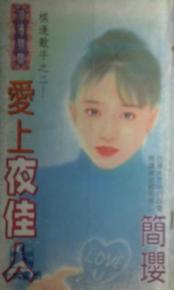 ����ҹ����