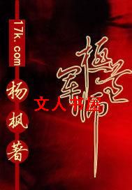 ������ʦ����