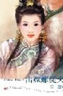 �����Ѵӷ�