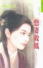 ���޾ȷ����