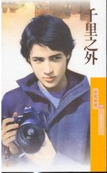 ǧ��֮�����