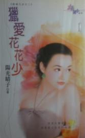 �԰�������