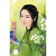 �Ĺ�Ӣ�Ʒ���