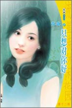 ֻ�����÷���