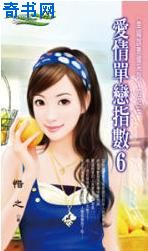 ���鵥��ָ��6����