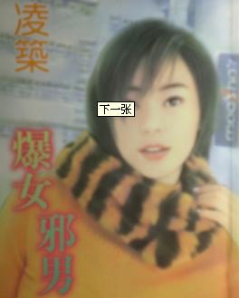 ��Ůа�з���