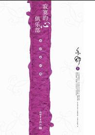 ��į���ľ��ֲ�����