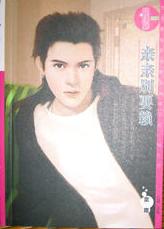 ���ױ�ˣ������