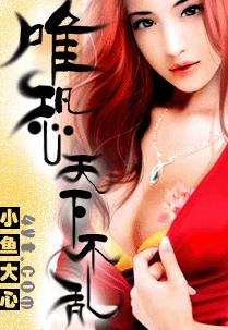 Ψ�����²��ҷ���