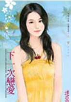 ��һ����������