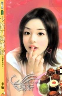 ��ү�й��Ѹ�