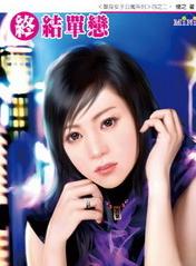 �սᵥ������