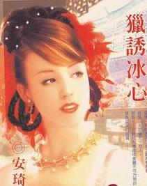 ���ձ���