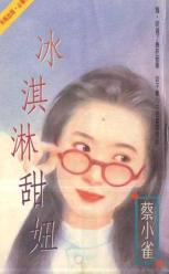 �������椷���