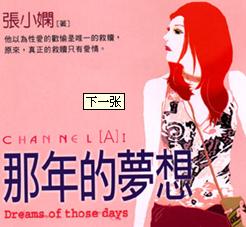 ChannelAI-������������