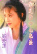 �ѵ�͵��Ҳ��������