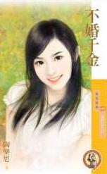 ����ǧ�����