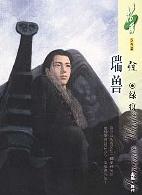 ���޷���