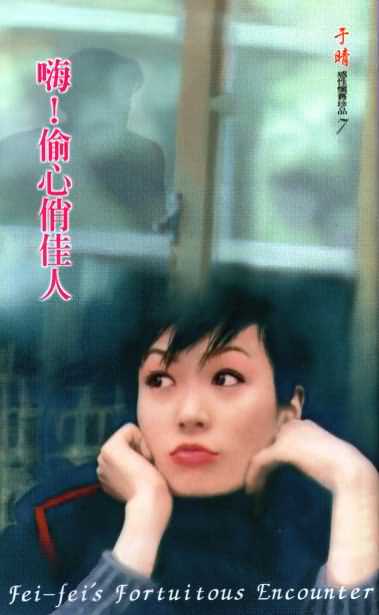 �ˣ�͵���μ��˷���