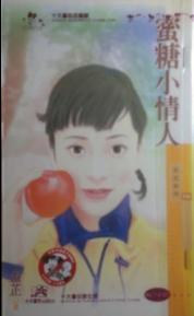 ����С���˷���