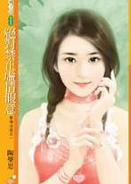 ���Խ�ֹ����������