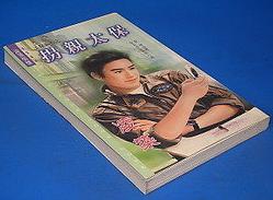 ����̫������