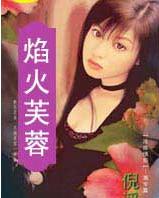 ���ܽ�ط���