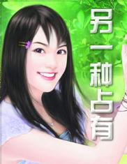 ��һ��ռ��