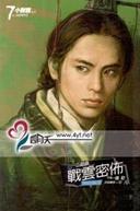 ս���ܲ�����