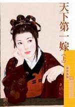 ���µ�һ��