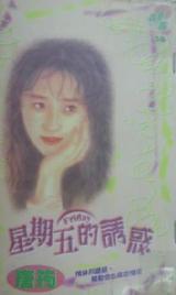 ��������ջ����