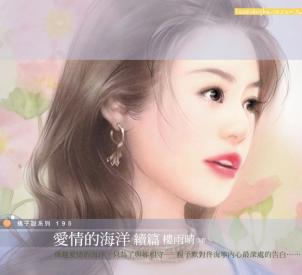 ����ĺ�����ƪ����