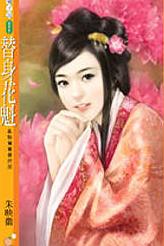 ������������