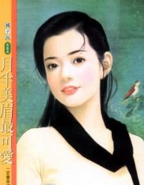 �°���ü��ɰ�����