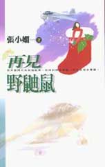 �ټ�Ұ����