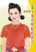 �����������ȥ����