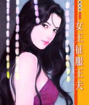 Ů����������