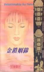 ������Ե