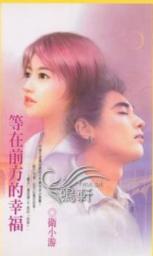 ����ǰ�����Ҹ�����