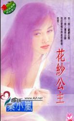 ��ɴ����