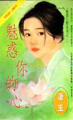 �Ȼ������