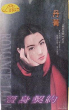 ������Լ