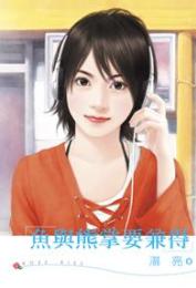 ��������Ҫ���