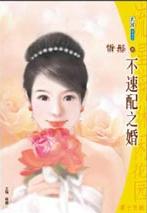 ������֮�����