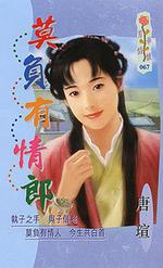 Ī�������ɷ���