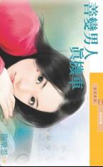 �Ʊ����������