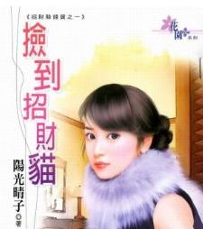 ���в�è����