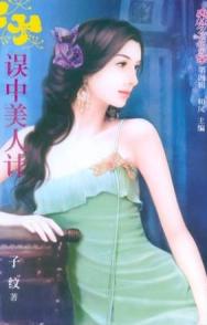 �������˼�