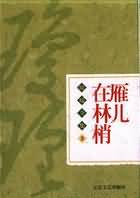 ��������ҷ���